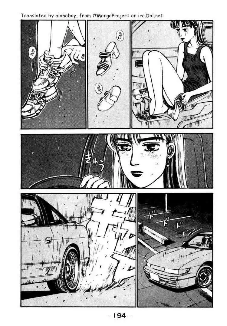 Initial D Chapter 64 10